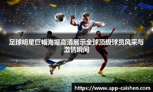 [NBA]火箭102-103开拓者！乌度卡毫无借口，杜兰特赛后表态也成重点