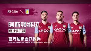 他们同样可 他们同样可