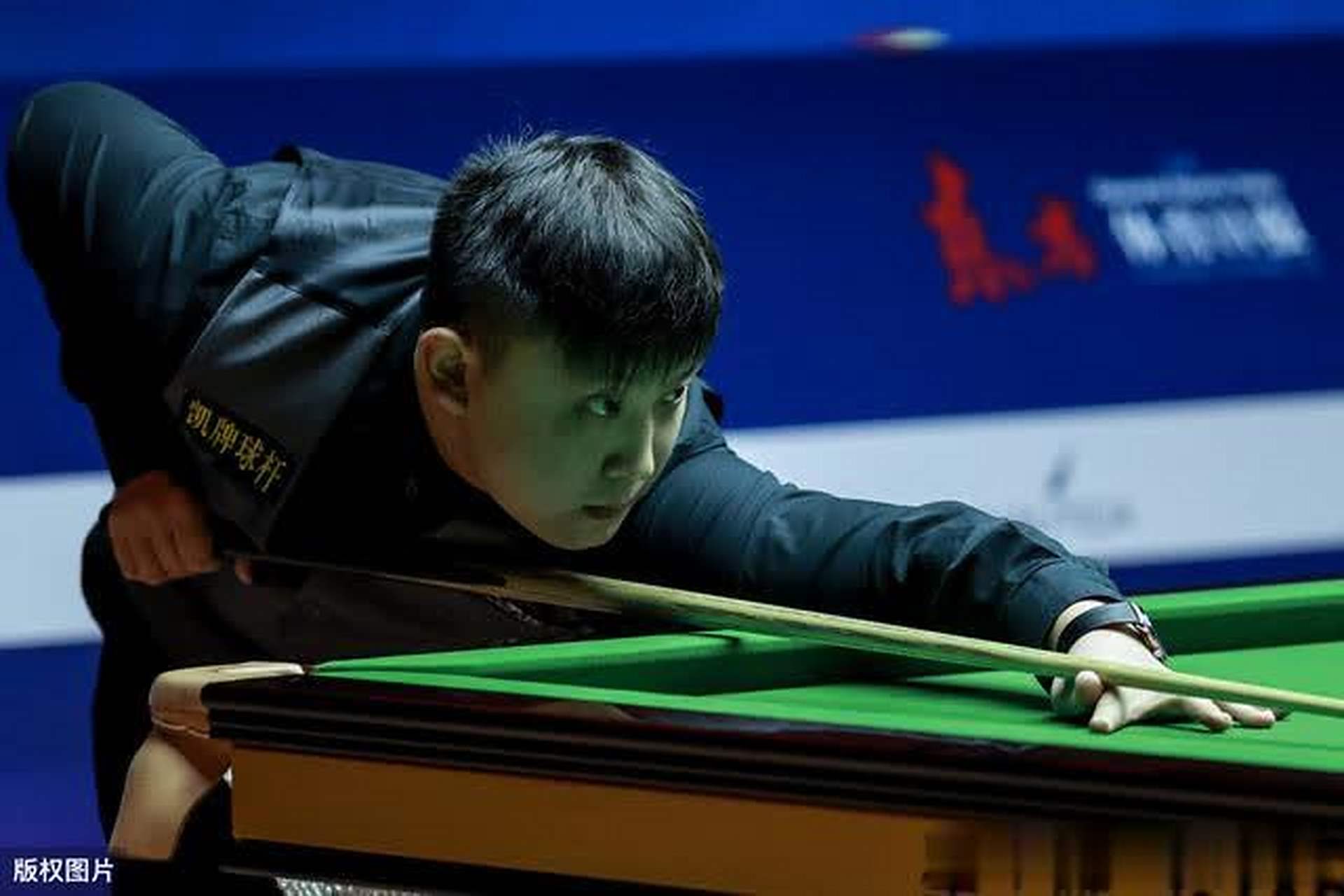 难的调整期 难的调整期