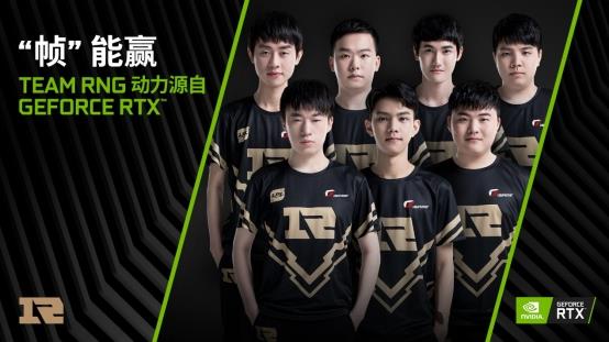 战术调整 战术调整