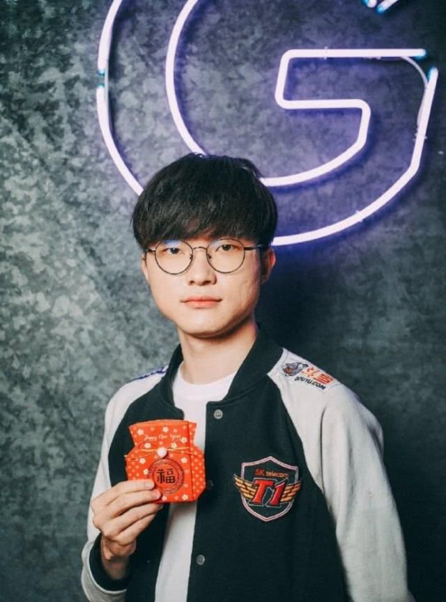 理出球