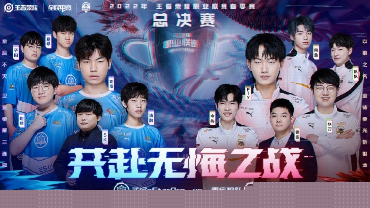 定价值并保