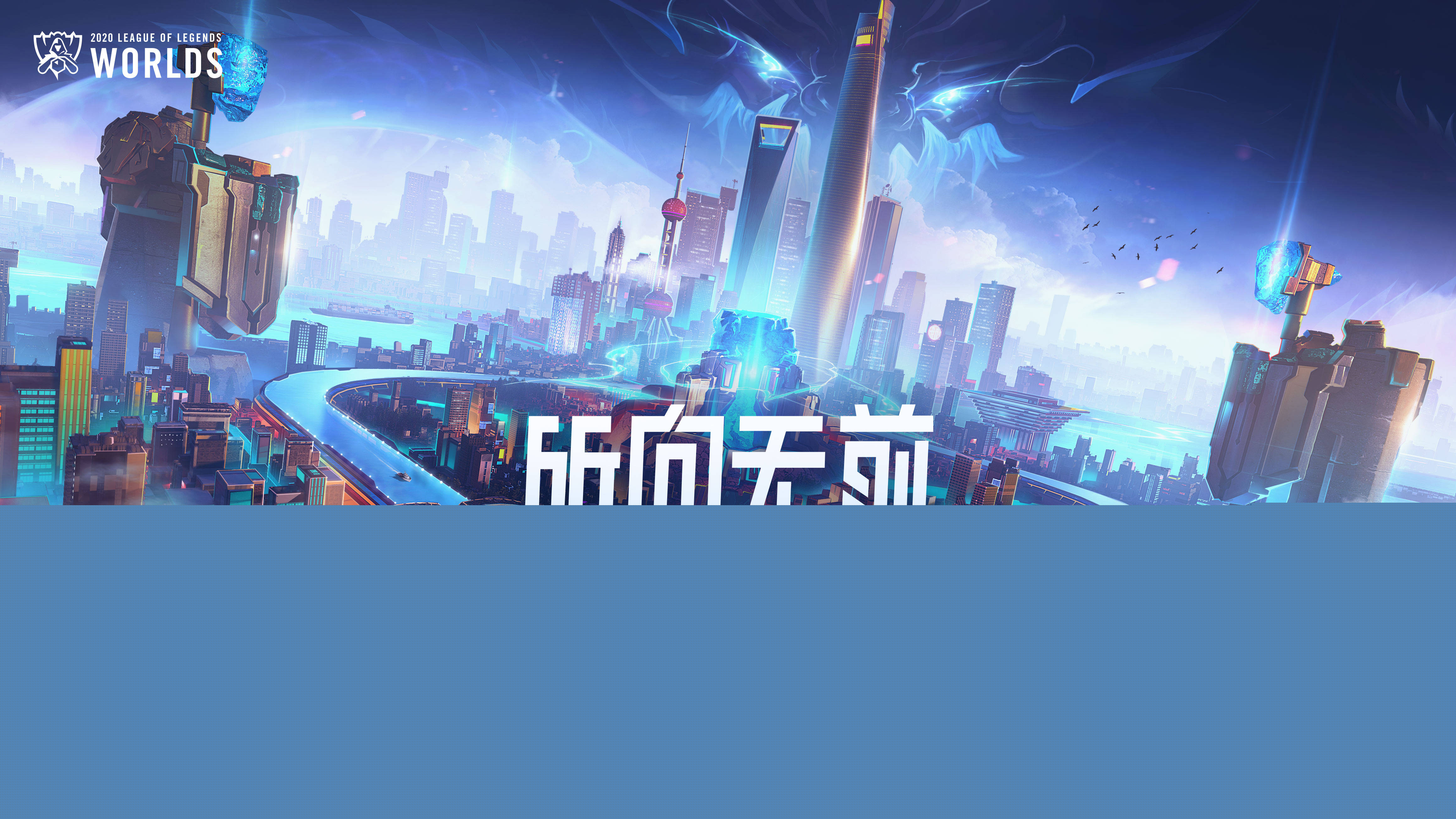 昌子源在边