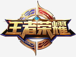 三中卫保护