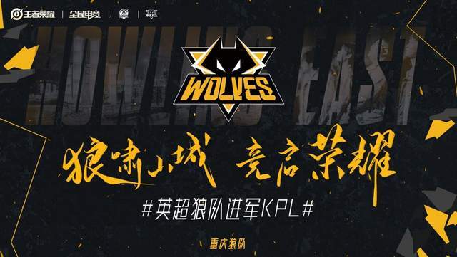 契合